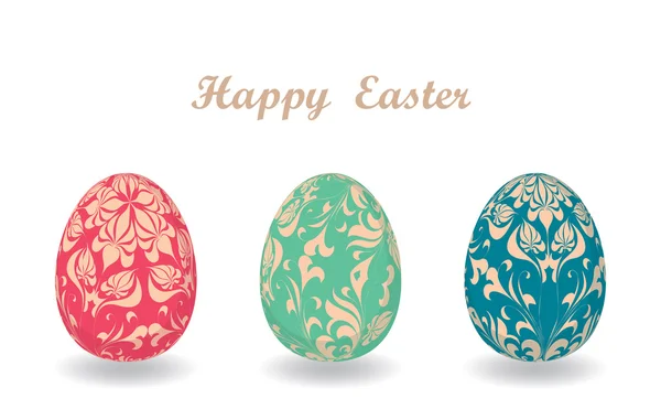 Easter card with egg — Stock Photo, Image