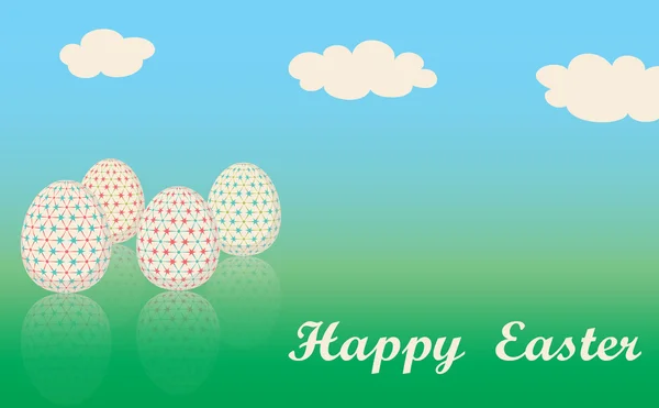 Easter card with egg — Stock Photo, Image