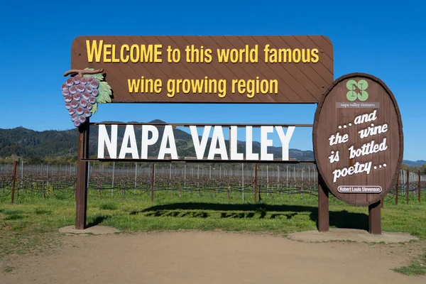 Napa Vadisi, California 'ya hoş geldin tabelası