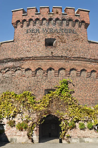 Wrangel Tower - fortified strengthening of Koenigsberg. Kaliningrad (until 1946 Konigsberg), Russia — Stock Photo, Image