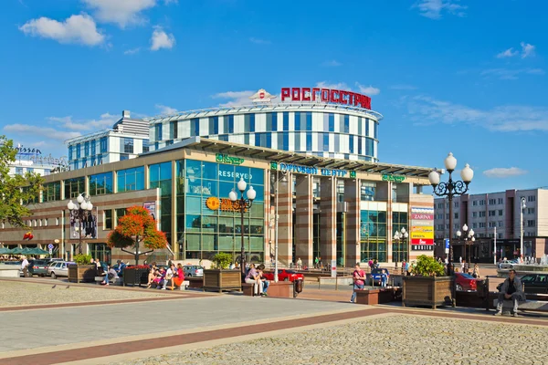 Victory square - central square of Kaliningrad (until 1946 Konigsberg), Russia — Stock Photo, Image