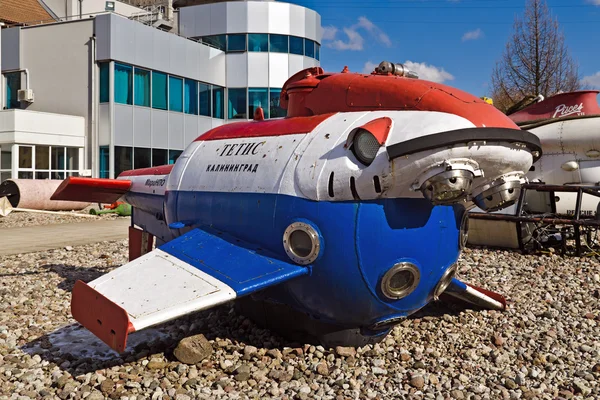 Vehículo submarino habitado Tetis. El Museo del Océano Mundial. Kaliningrado (hasta 1946 Konigsberg), Rusia —  Fotos de Stock