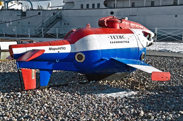 Underwater inhabited vehicle Tetis. The Museum of the World ocean. Kaliningrad (until 1946 Konigsberg), Russia — Stock Photo, Image