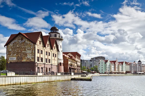 Village de pêcheurs - ethnographique et centre de commerce et d'artisanat. Kaliningrad (jusqu'en 1946 Konigsberg), Russie — Photo