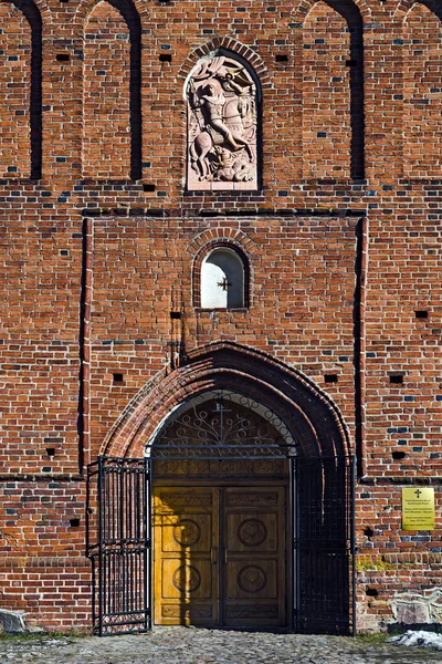 Iglesia de San Jorge (Kirche Friedland) Templo gótico del siglo XIV — Foto de Stock