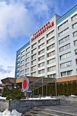 otel 