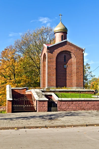 St. Georges kapell. Kaliningrad (til 1946 Koenigsberg), Russland – stockfoto