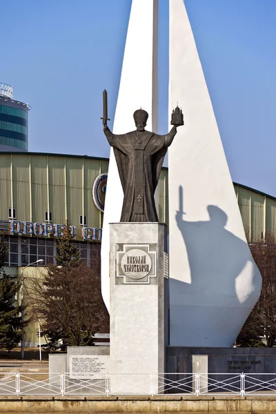 Monumentos aos Pescadores e Nicolau, o Maravilha. Kaliningrado, Rússia — Fotografia de Stock