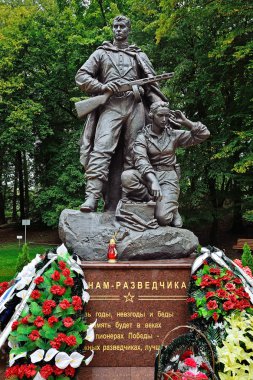 savaşçı scout anıt. Park pobedy, kaliningrad, Rusya Federasyonu