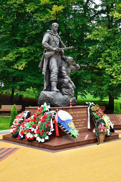 Memorial a Warrior - batedor. Victory Park, Kaliningrado, Rússia — Fotografia de Stock