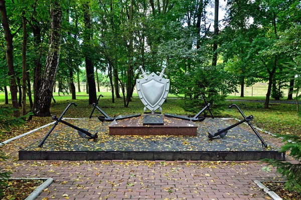 Monument to military prosecutors of the Baltic fleet. Kaliningrad, Russia — Stock Photo, Image