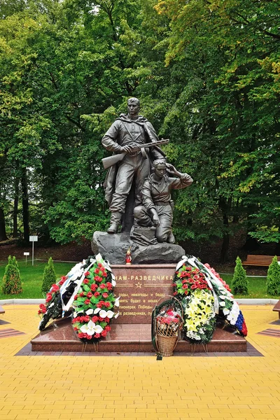 Memorial to Warrior scout. Victory Park, Kaliningrad, Russia — Stock Photo, Image