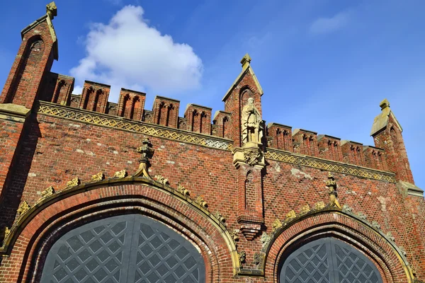 Friedland gate - neo gotická tvrz 19. Kaliningrad (koenigsberg před 1946), Rusko — Stock fotografie