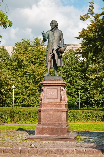 Pomnik emmanuel kant. Kaliningrad (koenigsberg przed 1946), Federacja Rosyjska — Zdjęcie stockowe