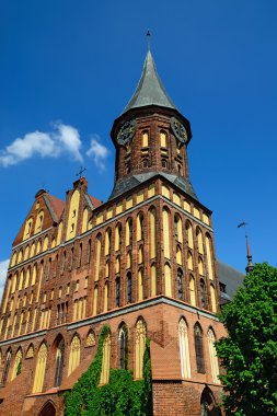 Koenigsberg Katedrali - yüzyıl Gotik Tapınağı. (kadar 1946 koenigsberg) Kaliningrad, Rusya Federasyonu