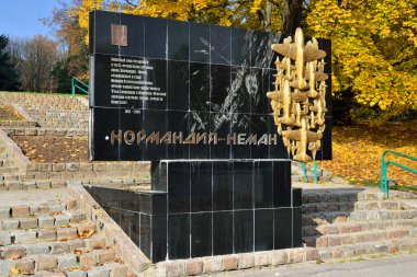 alayın pilotlar için anıt Normandiya - neman. Kaliningrad (koenigsberg önce 1946), Rusya Federasyonu