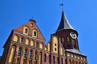 Koenigsberg Katedrali. (kadar 1946 koenigsberg) Kaliningrad, Rusya Federasyonu