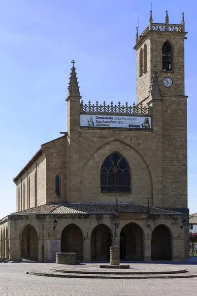 ジョン万次郎バプテスト教会、obanos、ナバラ、スペイン. — ストック写真