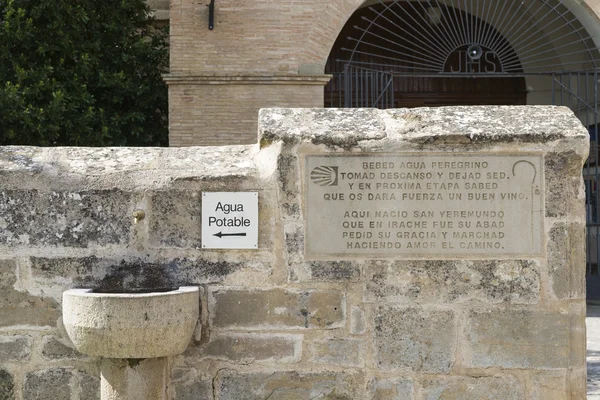 Fountain in "Nuestra Seora de la Asuncion" Church, Villatuert — Stock Photo, Image