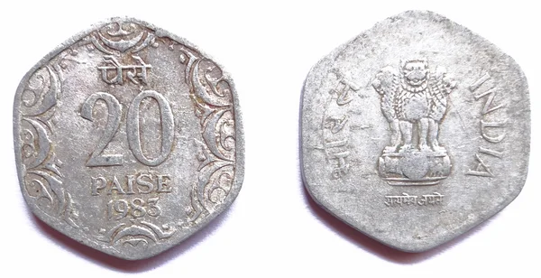 インドの古い硬貨 ロイヤリティフリーのストック画像