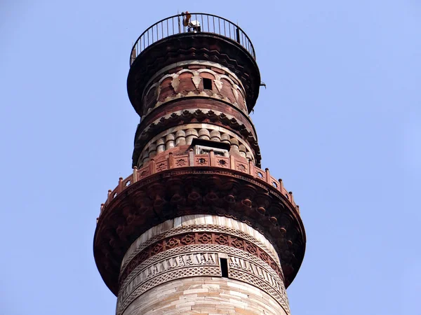 Qutub minar üst katlı — Stok fotoğraf