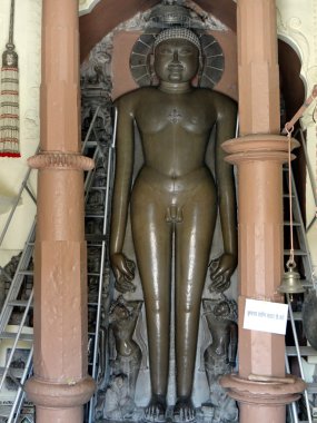 Lord Mahavir