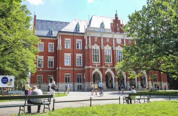 The Jagiellonian University. The oldest university in Poland — Stock Photo, Image