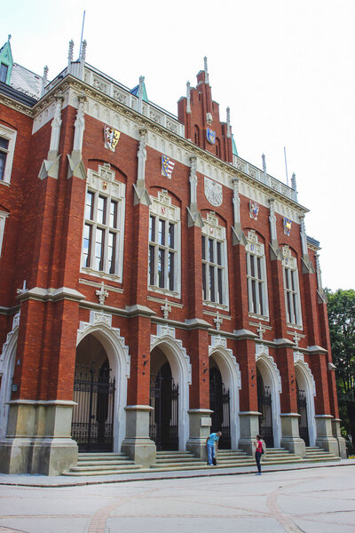 The Jagiellonian University. The oldest university in Poland, th