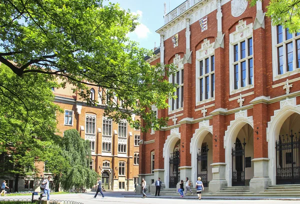 The Jagiellonian University. The oldest university in Poland, th — Stock Photo, Image