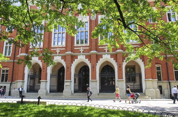 The Jagiellonian University. The oldest university in Poland, th