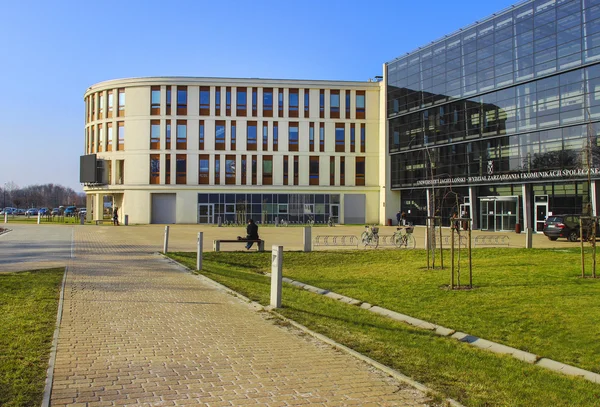 L'Università Jagellonica. La più antica università in Polonia, th — Foto Stock