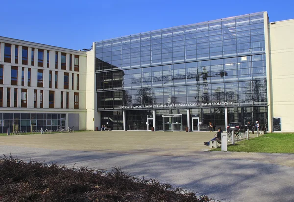 A Universidade Jagiellonian. A universidade mais antiga da Polônia, th — Fotografia de Stock