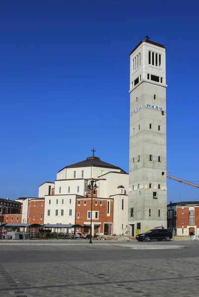 John Paul Ii centrum o nazwie mają No Fear w budowie. Ja — Zdjęcie stockowe