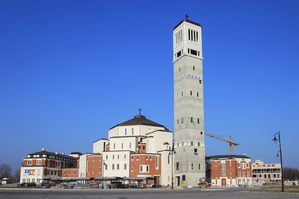 John Paul II Centre named The Have No Fear under construction. I — Stock Photo, Image