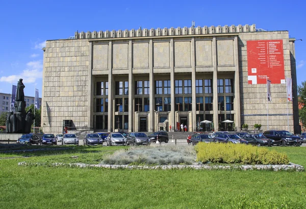 Krakow Ulusal Müzesi. Ana binaya 3 Maja St.,