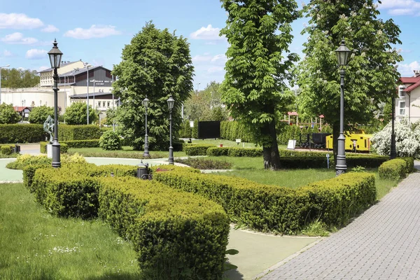 Gyönyörű Városi Park Wieliczka Lengyelország — Stock Fotó