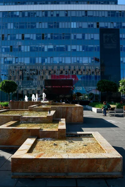 Modern Building City Hall Katowice — Stock Photo, Image