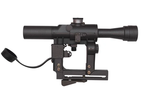 Gray military riflscope isolated on white — Stock Photo, Image