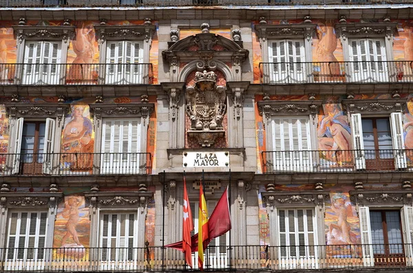 Plaza Mayor στη Μαδρίτη, Ισπανία — Φωτογραφία Αρχείου