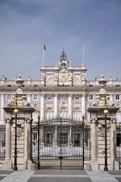 Königlicher Palast in Madrid, Spanien — Stockfoto