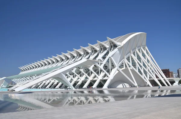 Cidade das Artes e Ciências em Valência, Espanha — Fotografia de Stock