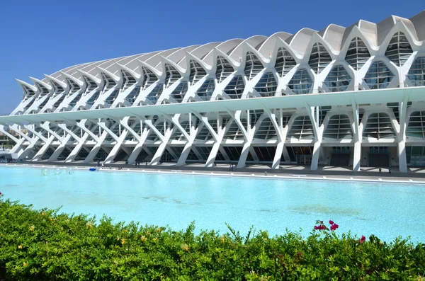 The City of Arts and Sciences in Valencia, Spain — Stock Photo, Image