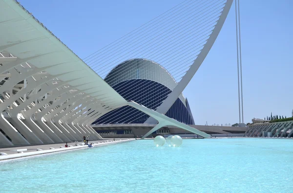 Die Stadt der Künste und Wissenschaften in Valencia, Spanien — Stockfoto