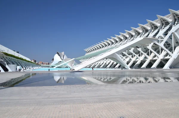 Die Stadt der Künste und Wissenschaften in Valencia, Spanien — Stockfoto