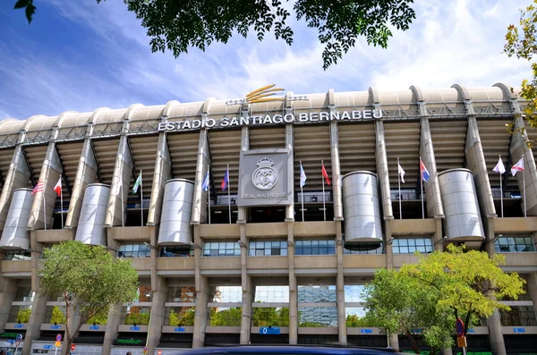 Stadion Santiago bernabeu real Madrid, Španělsko — Stock fotografie