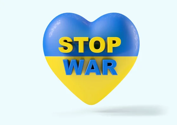 Srdce Vlajkou Ukrajiny Slovy Stop War — Stock fotografie