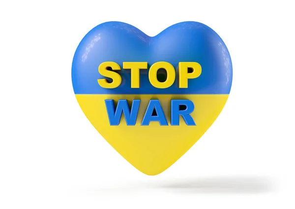 Srdce Vlajkou Ukrajiny Slovy Stop War — Stock fotografie