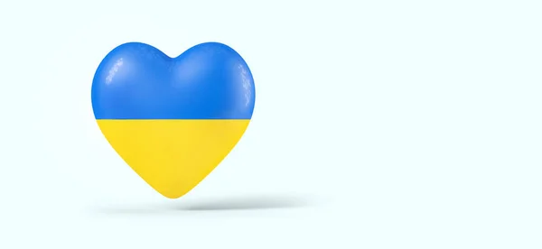 Srdce Barvami Vlajky Ukrajiny Kopírovací Prostor — Stock fotografie