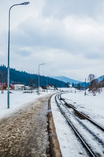 Rails Dirty Snow Winter Mountains Small Railway Station One Track — Stock Photo, Image