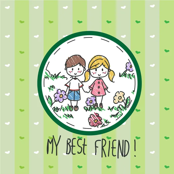 My best friend — Stock Vector